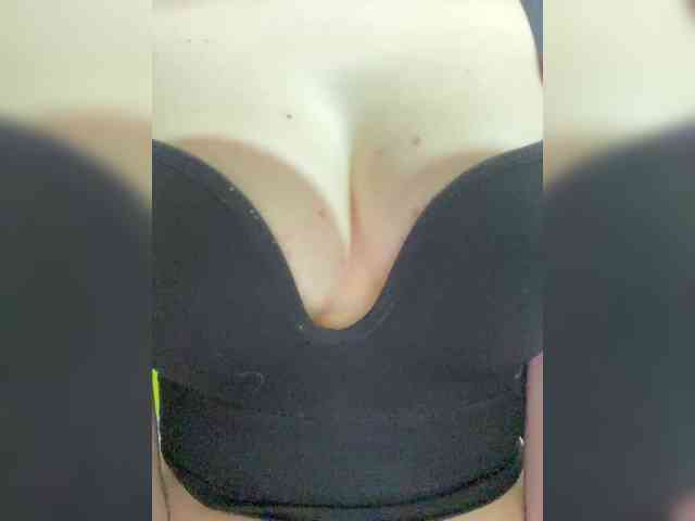 AnnaBrad webcam
