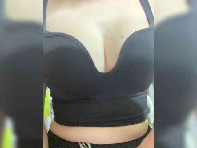 AnnaBrad webcam