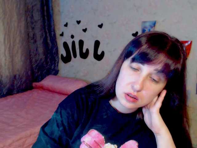  JillStevens chat room