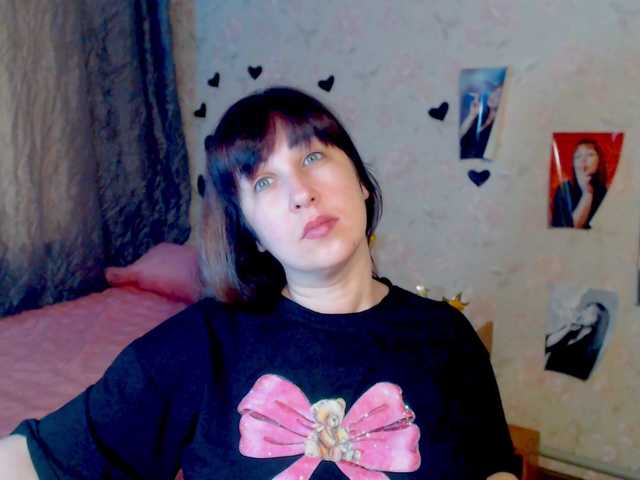  JillStevens chat room