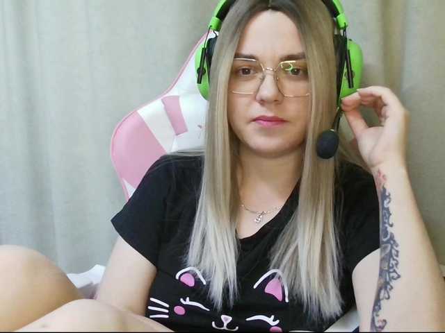 RuthSimp's BongaCams show and profile