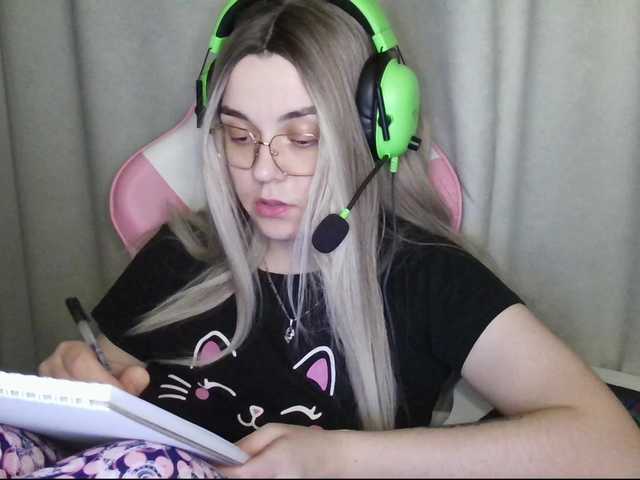 RuthSimp's BongaCams show and profile