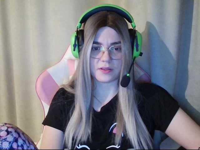 RuthSimp's BongaCams show and profile