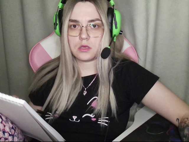 RuthSimp's BongaCams show and profile