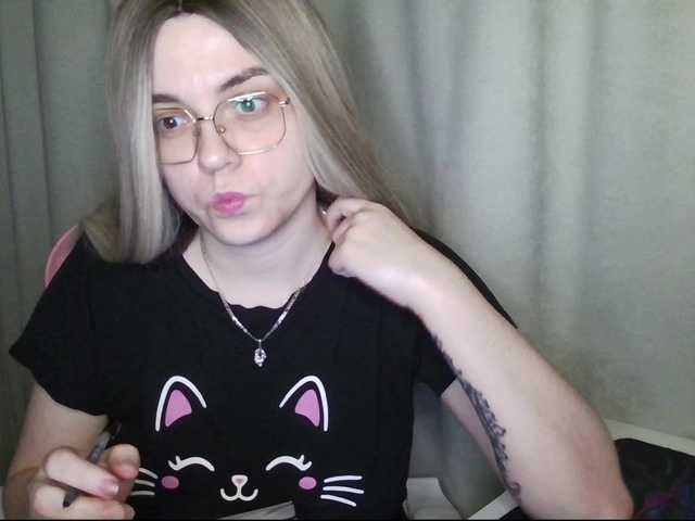 RuthSimp's BongaCams show and profile