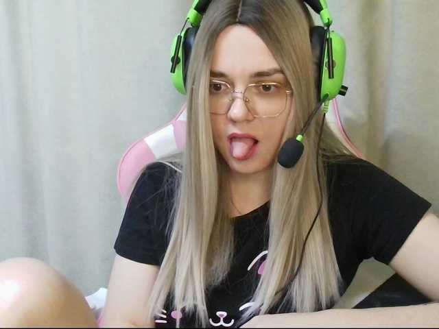 RuthSimp's BongaCams show and profile