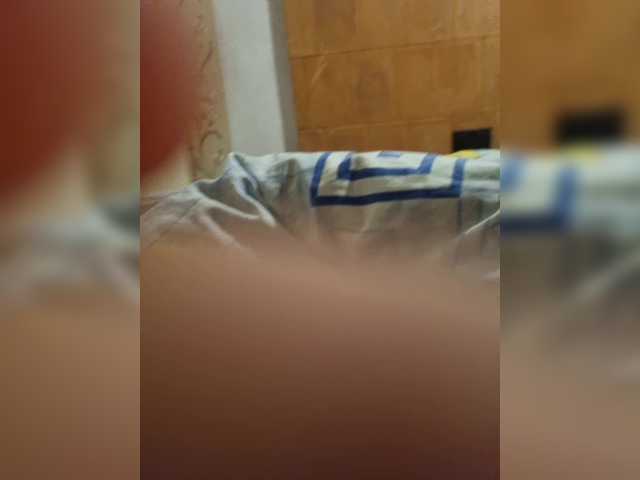 Sexmean