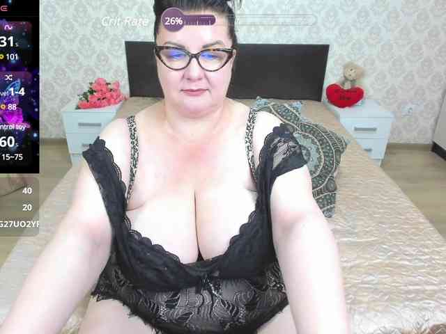 ulanara webcam