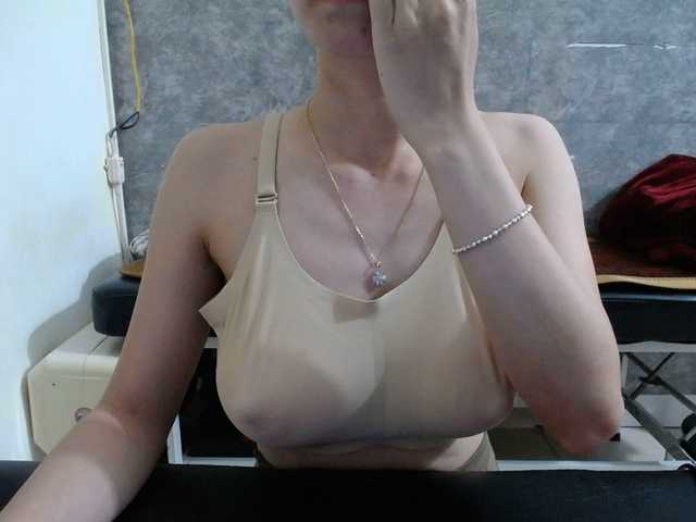 HotQueen93's BongaCams show and profile