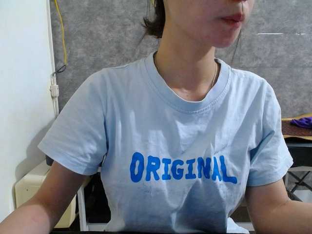 HotQueen93's BongaCams show and profile
