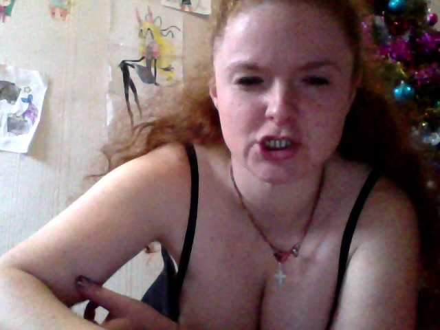 Rae-Jeannie's BongaCams show and profile