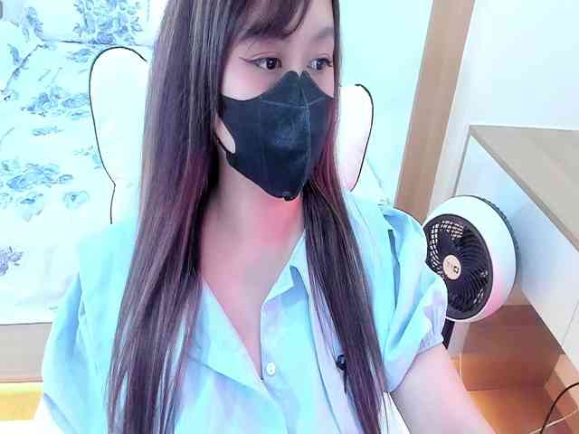 Bonita-LaIsla webcam