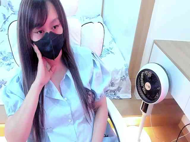 Bonita-LaIsla webcam