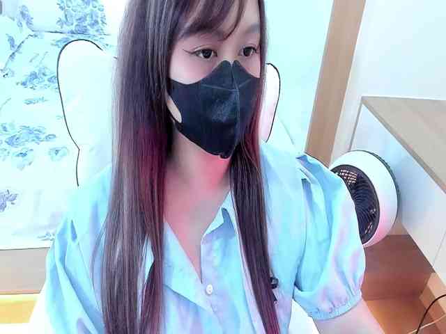 Bonita-LaIsla webcam