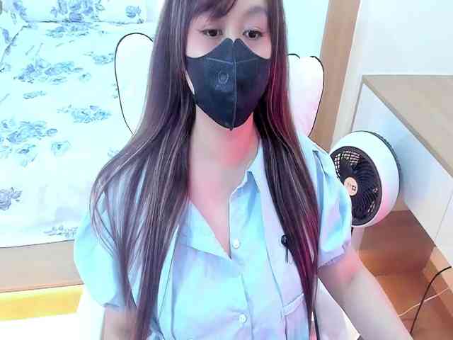 Bonita-LaIsla webcam
