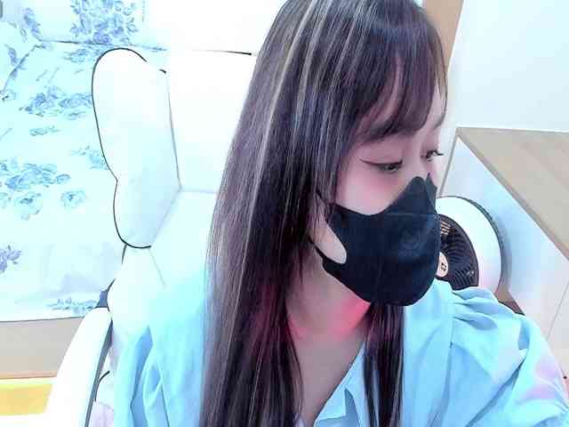 Bonita-LaIsla webcam