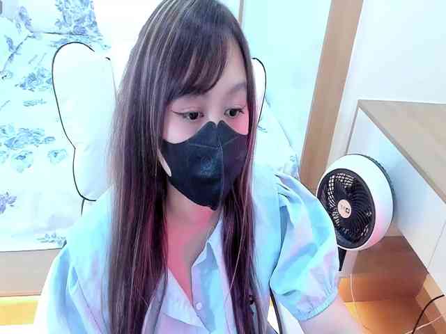 Bonita-LaIsla webcam