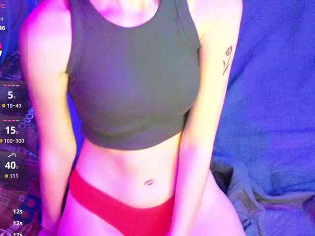 Nitamina webcam