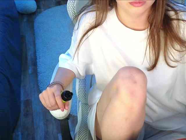 Nitamina webcam