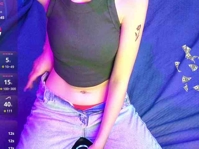 Nitamina webcam