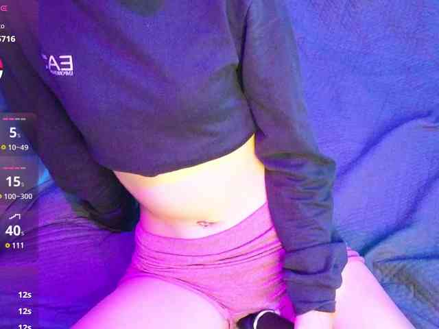 Nitamina webcam