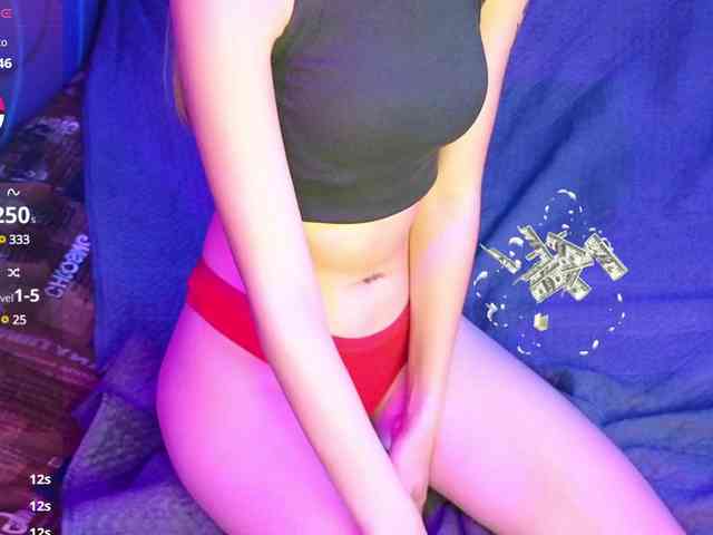 Nitamina webcam