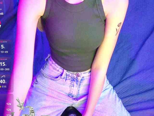 Nitamina webcam