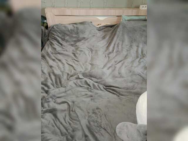 Lakomka099's BongaCams show and profile