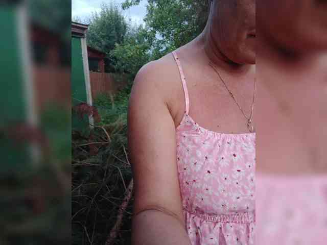 Lakomka099 webcam