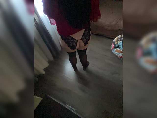 Sex-Karma's BongaCams show and profile