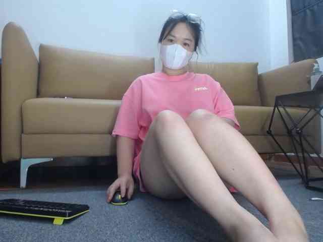 Min9x webcam