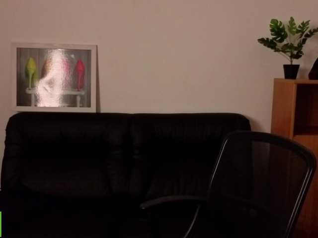 Annakillkiss's BongaCams show and profile