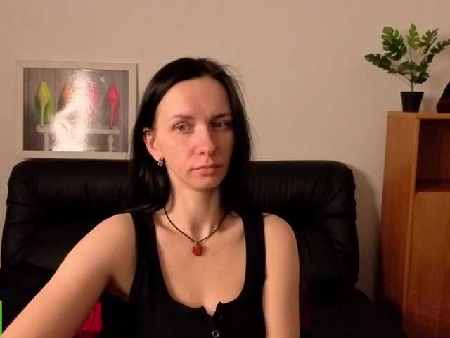 Annakillkiss's BongaCams show and profile