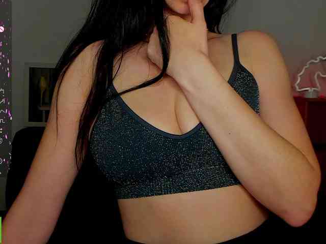 Annakillkiss webcam