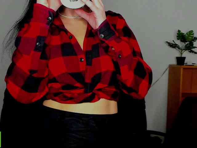 Annakillkiss webcam
