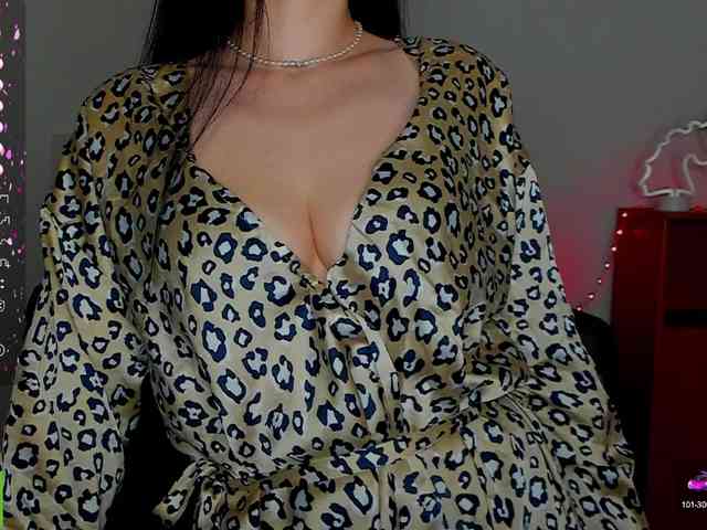 Annakillkiss webcam