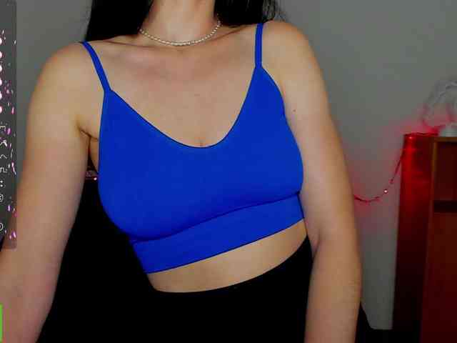 Annakillkiss webcam