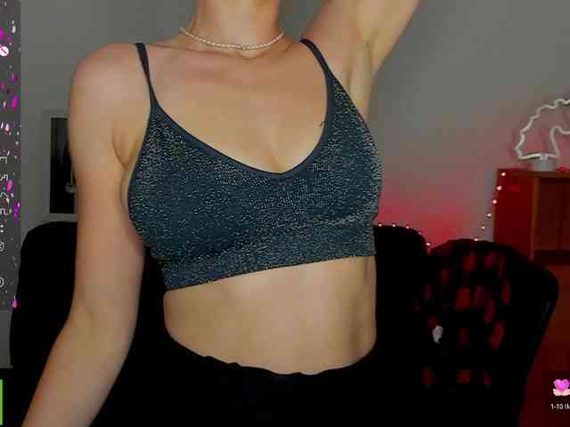 Annakillkiss webcam