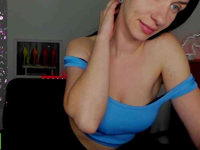 Annakillkiss webcam