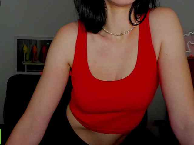 Annakillkiss webcam