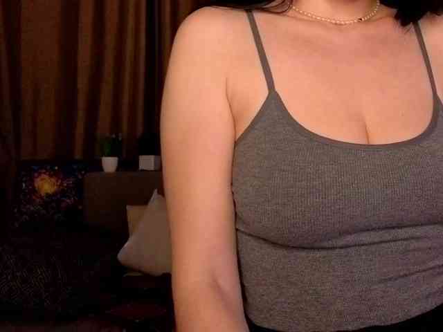 Annakillkiss webcam