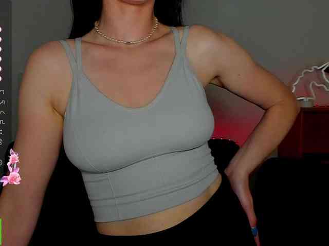 Annakillkiss webcam