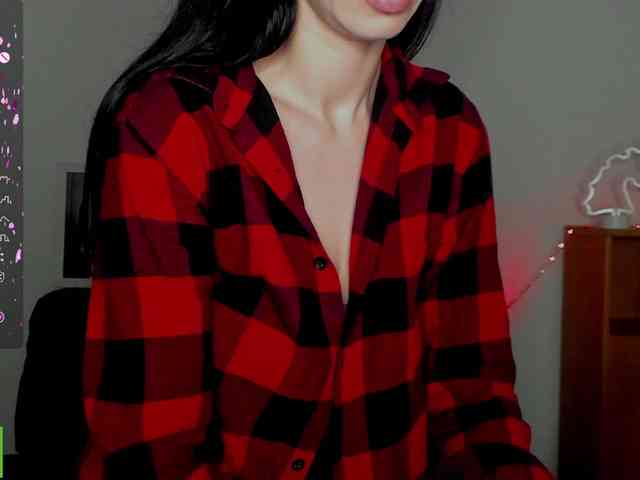 Annakillkiss webcam
