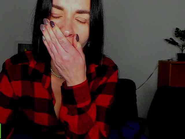 Annakillkiss webcam
