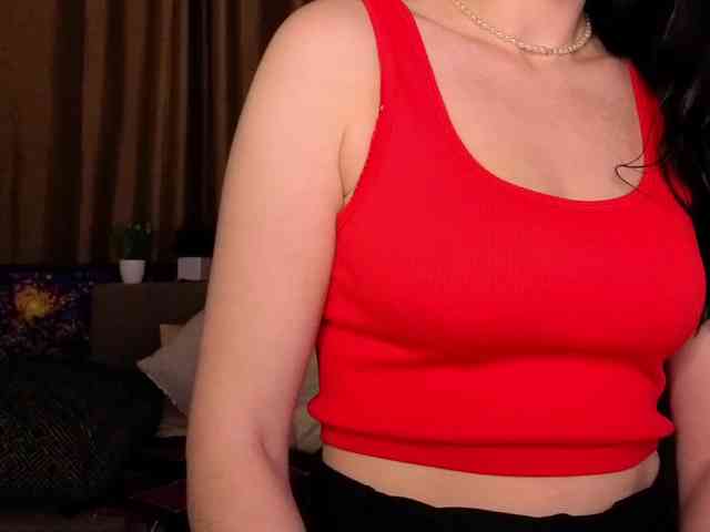 Annakillkiss webcam