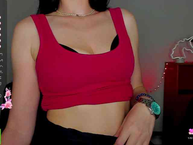 Annakillkiss webcam