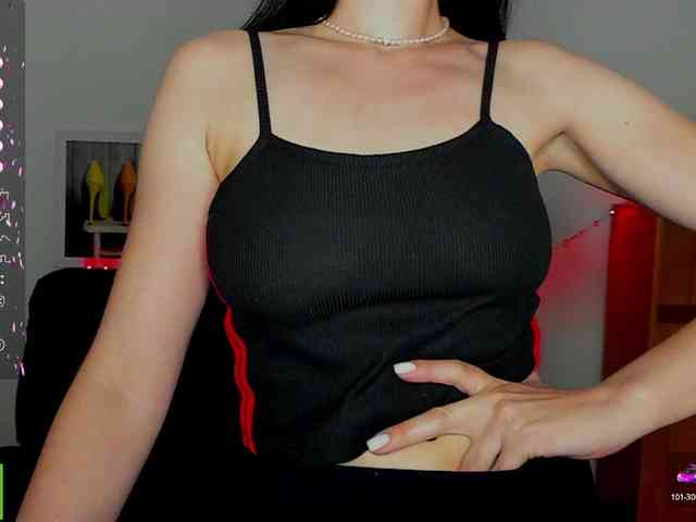 Annakillkiss webcam