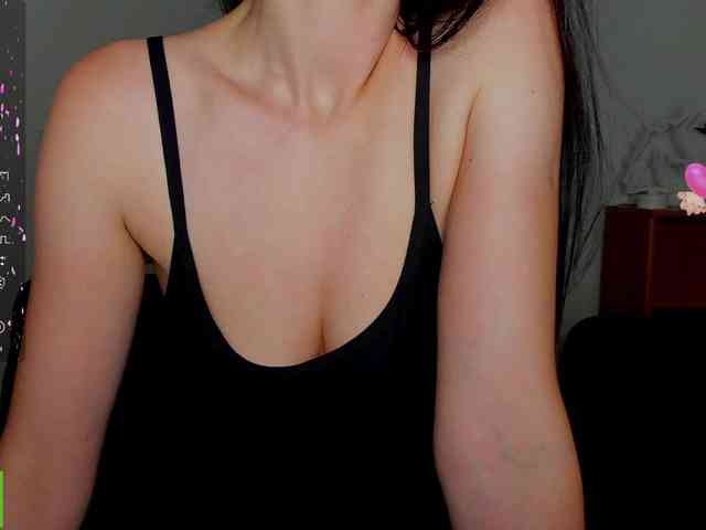 Annakillkiss webcam