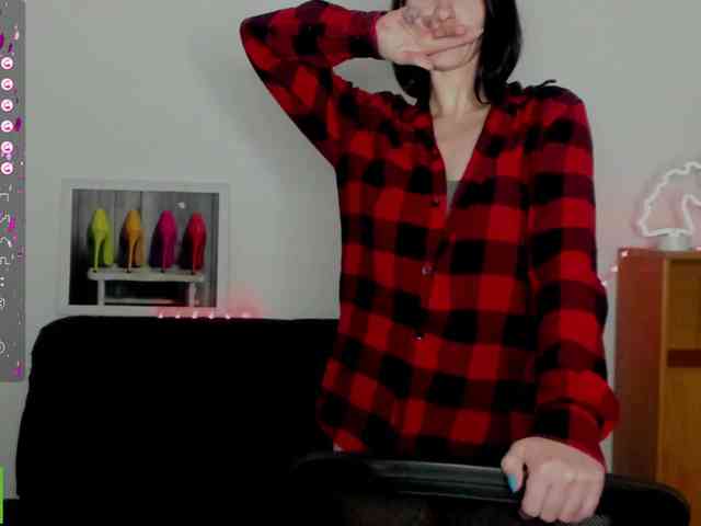 Annakillkiss webcam