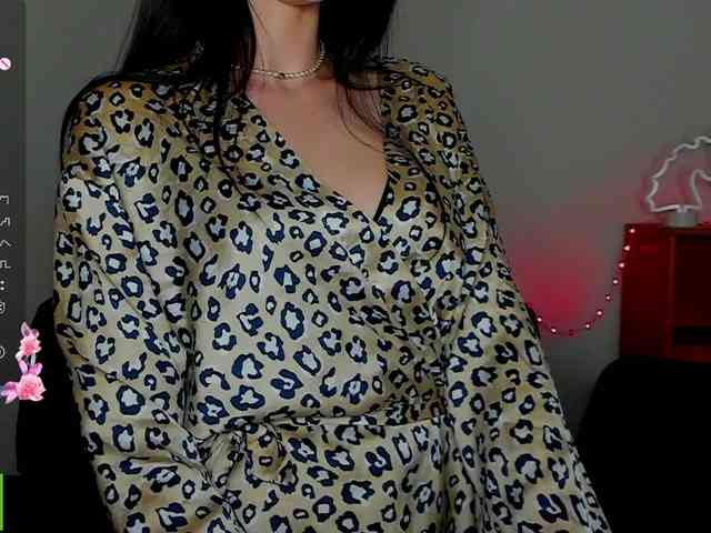 Annakillkiss webcam